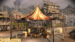 Denerim