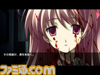 iPad_CHAOSHEAD_