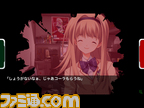 iPad_CHAOSHEAD_