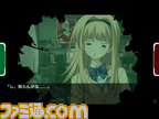 iPad_CHAOSHEAD_