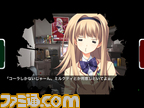 iPad_CHAOSHEAD_