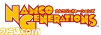 n_generations_logo�E