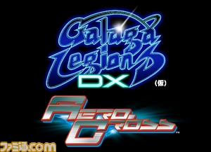 gl&ac_logo_jp
