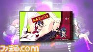 PV