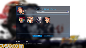 XBM_avater02