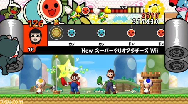 KLONOA ARCHIVES on X: A full sheet of the sprites that are used during Taiko no Tatsujin: Tatakon de Dodon ga Don's Stepping Wind song have been uploaded to The Spriters Resource!