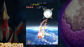 eschatos_weeklyfamitsu_001