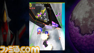 eschatos_weeklyfamitsu_003