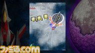 eschatos_weeklyfamitsu_010