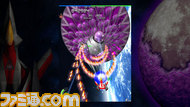eschatos_weeklyfamitsu_004