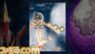 eschatos_weeklyfamitsu_009