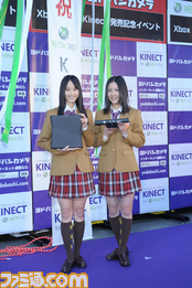KO5_4175