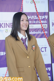 KO5_3921