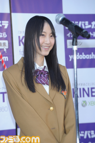 KO5_3925