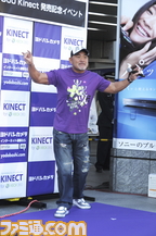 KO5_3996