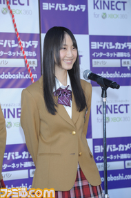 KO5_3941