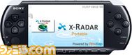 PSP