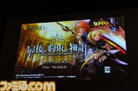 WA4_0669
