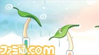 eru005