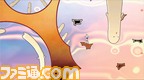 eru009