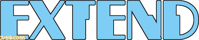 EXTEND_Logo