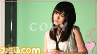 COPY