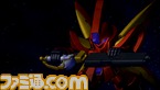 cs_026_00001