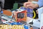 yodobasi11