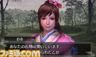 oichi02t