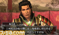 sakon01t