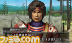 yukimura02t
