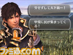 shingen01b
