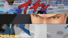 kenka02