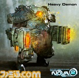 [N.O.V.A.2]_HeavyDemon