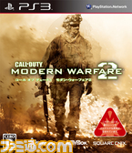 codmw2_pkg_ps3