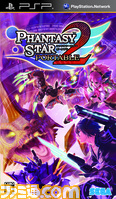 PSP_Cover_psp2_pk