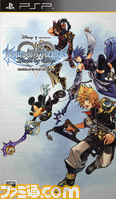 PSP_KINGDAMHEARTS