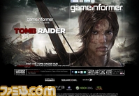 tombraidernew