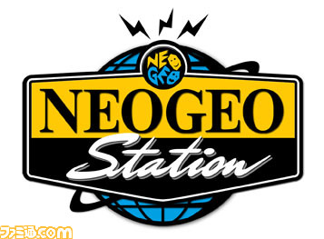 NeogeoStation_logoE