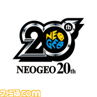 NGlogo_noCE