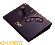 NEOGEO_2E
