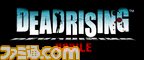 DEADRISING TM MOBILE_logo_25%