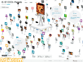 IS+Parade