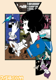 The+Tatami+Galaxy