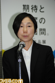 SON_1353a