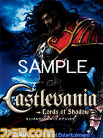 castle_sample