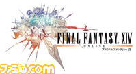 ff14
