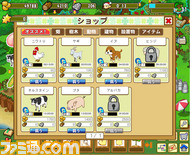 minboku3
