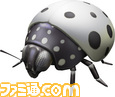 pon_Ladybug_White