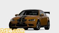 m3_coupe_07_crl_00